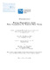 Energy dependence of the beta asymmetry in neutron beta decay.pdf.jpg
