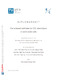 Humer Maximilian - 2020 - Ceria based cathodes for CO2 electrolysisin solid...pdf.jpg