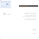 Weyrich Thomas - 2014 - EGA - Eileen Gray Archiv.pdf.jpg